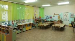 Группа "Пчелки"